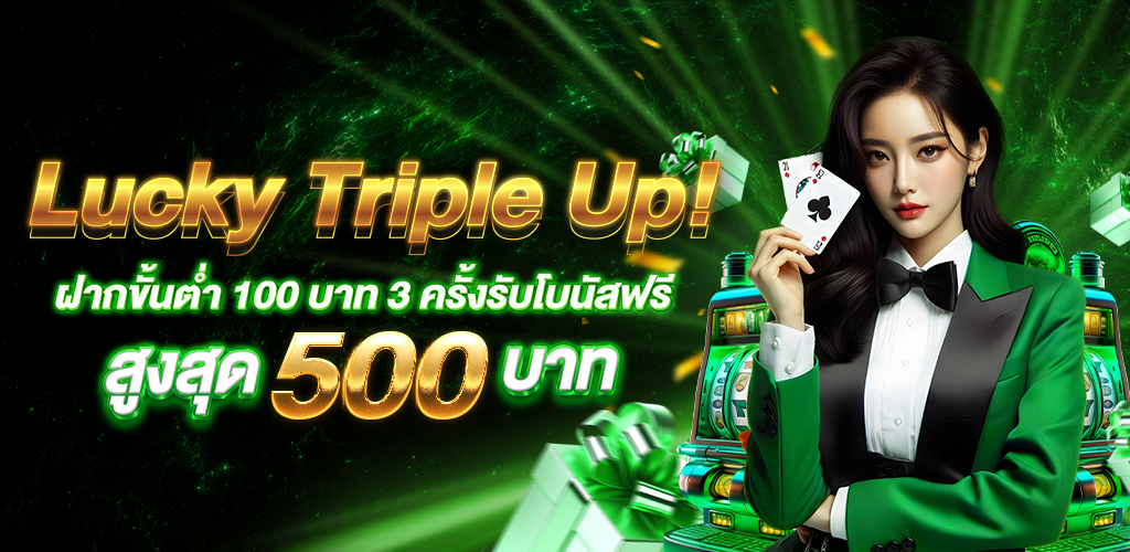 way168 สล็อตเว็บตรง แพลตฟอร์มความบันเทิงออนไลน์ที่ใช้งานง่าย​