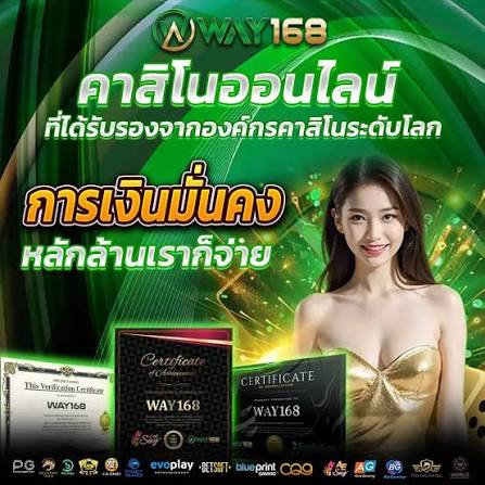 เว็บสล็อต ที่ออกแบบเพื่อความสะดวกของผู้ใช้งาน​