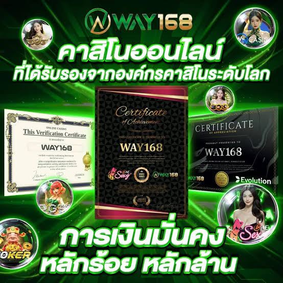 สล็อตทดลอง ฟังก์ชันที่ช่วยให้ใช้งานได้ง่ายขึ้น​